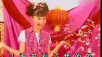 2002 黃美詩  大家過個(gè)太平年 、 財(cái)神到我家 、 恭喜大家新年好_標(biāo)清