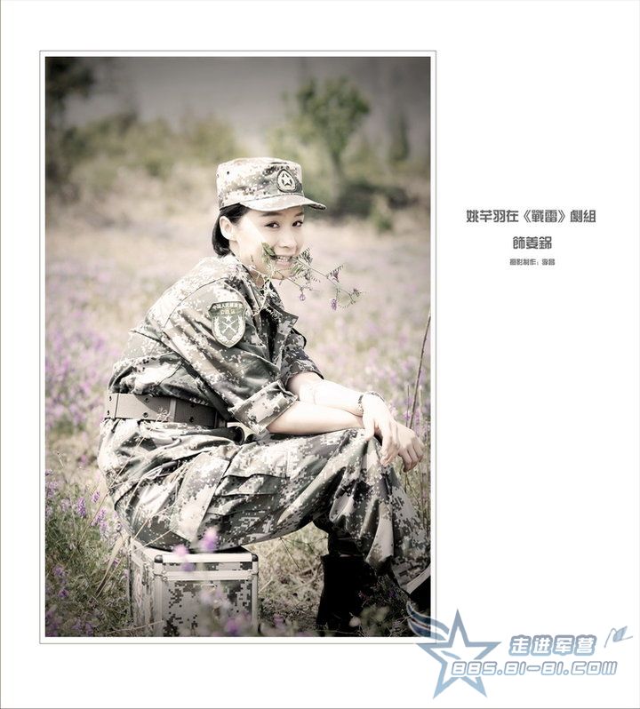 http://www.119127.cn/pics/default/download/3e8da5397ba95f8d08cc6bccda67ebb7.jpg