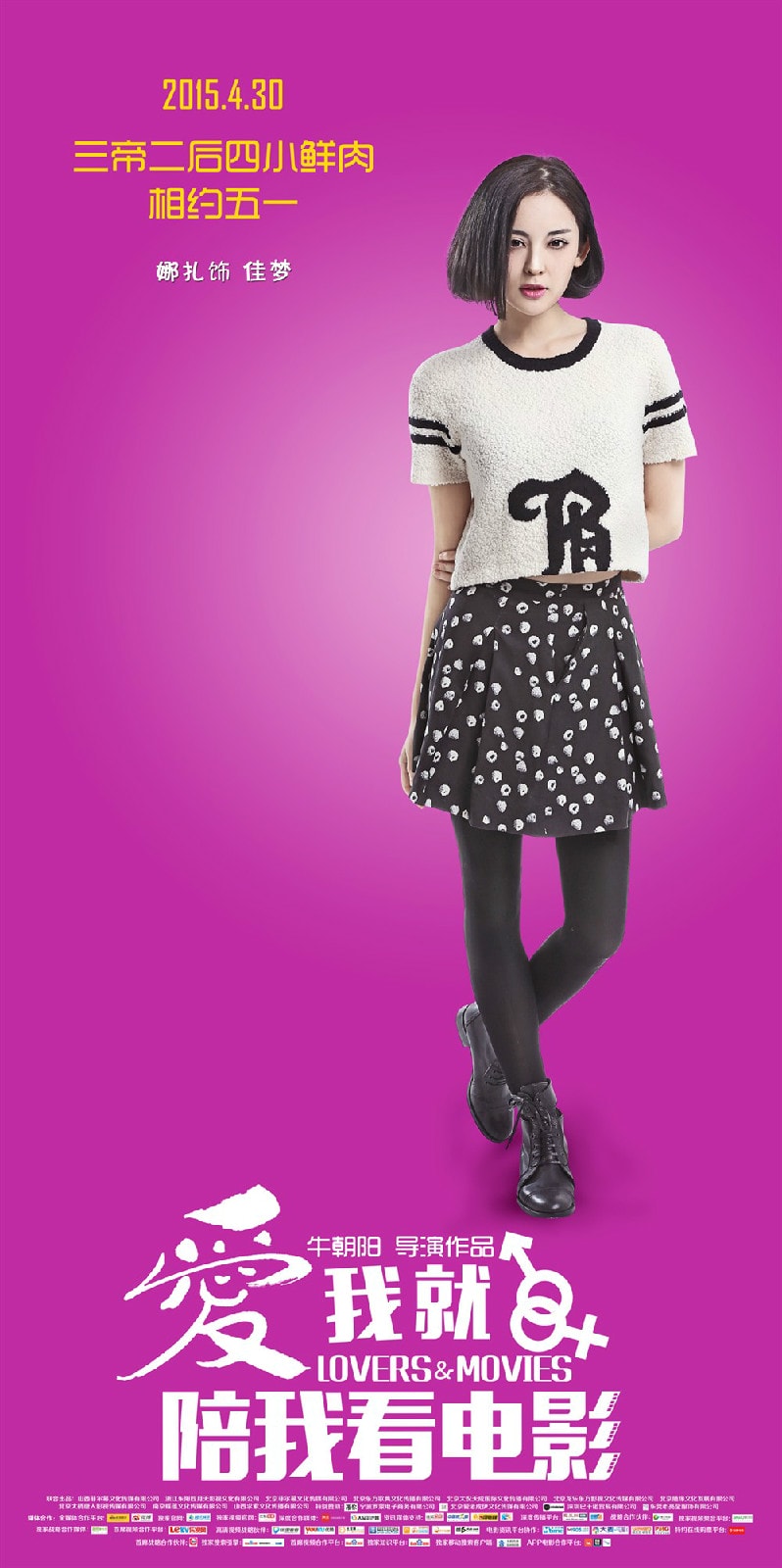 http://www.119127.cn/pics/default/download/3e9c18aceffc5a77f5758d4979b19c80.jpg