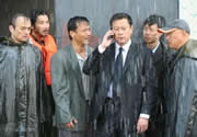 http://www.119127.cn/pics/default/download/3eb41d9a61f4fd1d6b6f4e14984e53fc.jpg