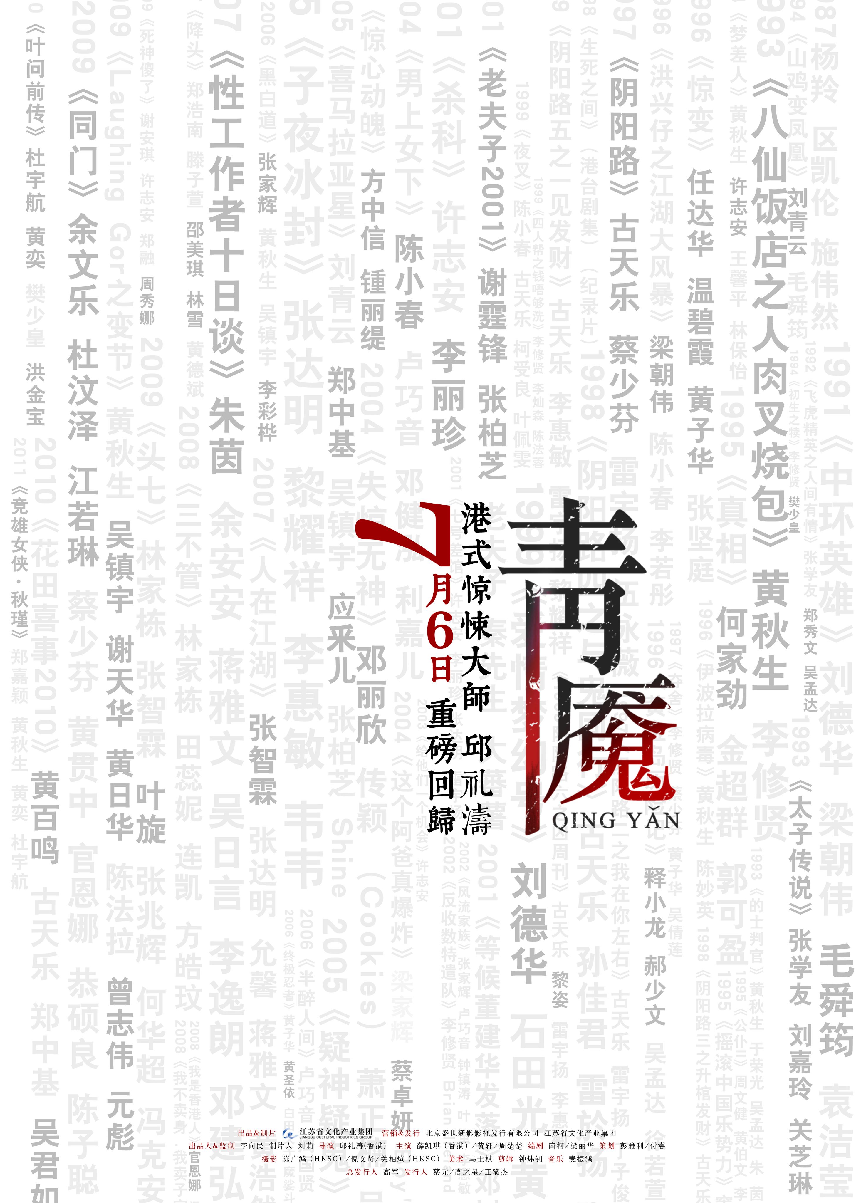 http://www.119127.cn/pics/default/download/3eba49cc67411b3bed0c49f47c8d2986.jpg