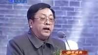相聲表演藝術(shù)家李伯祥在曲山藝海