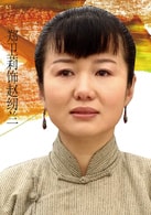 鄭衛(wèi)莉