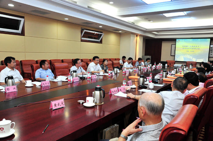 http://www.119127.cn/pics/default/download/3ee5355c5d3e6dac7f8cc7de616ddd3f.jpg