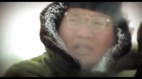 《知青》發(fā)布會宣傳短片
