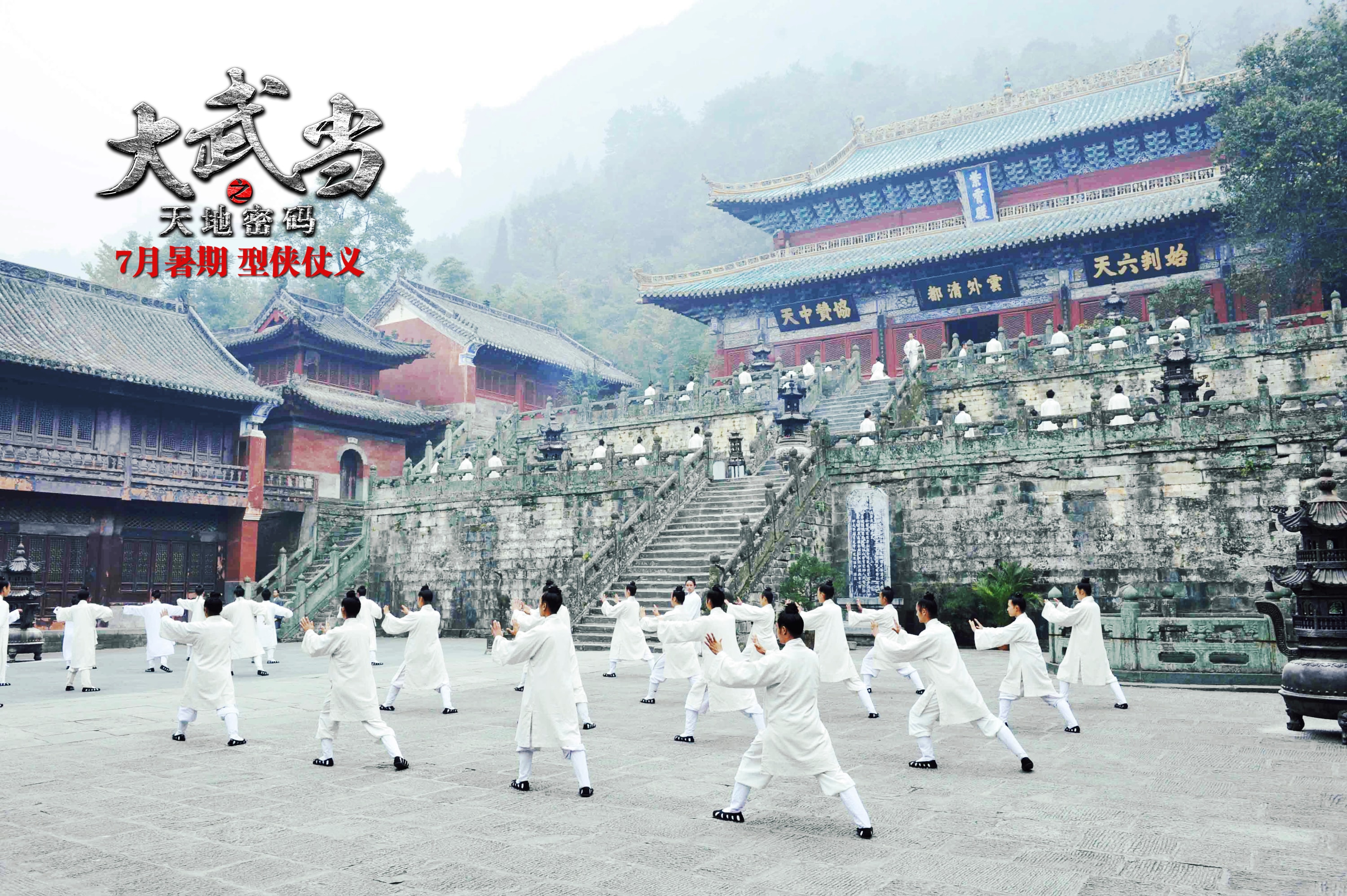 http://www.119127.cn/pics/default/download/3f2d10a05215ad6f3642b16cb0ecc0b4.jpg
