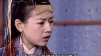 【薄荷.古裝電視劇】飛刀又見飛刀 23國粵雙語林心如版2003