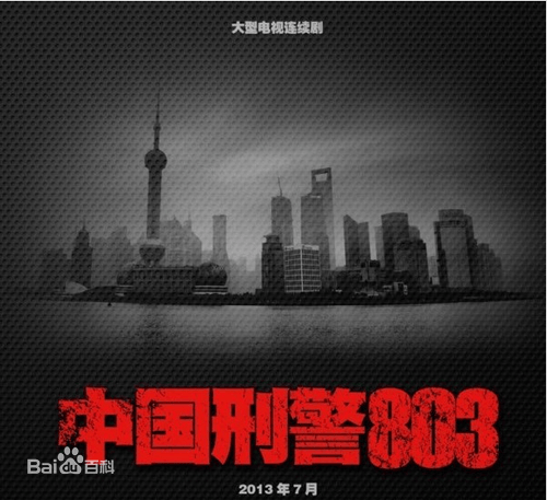 http://www.119127.cn/pics/default/download/3f596803b32c8ae40b726e14625a958a.jpg