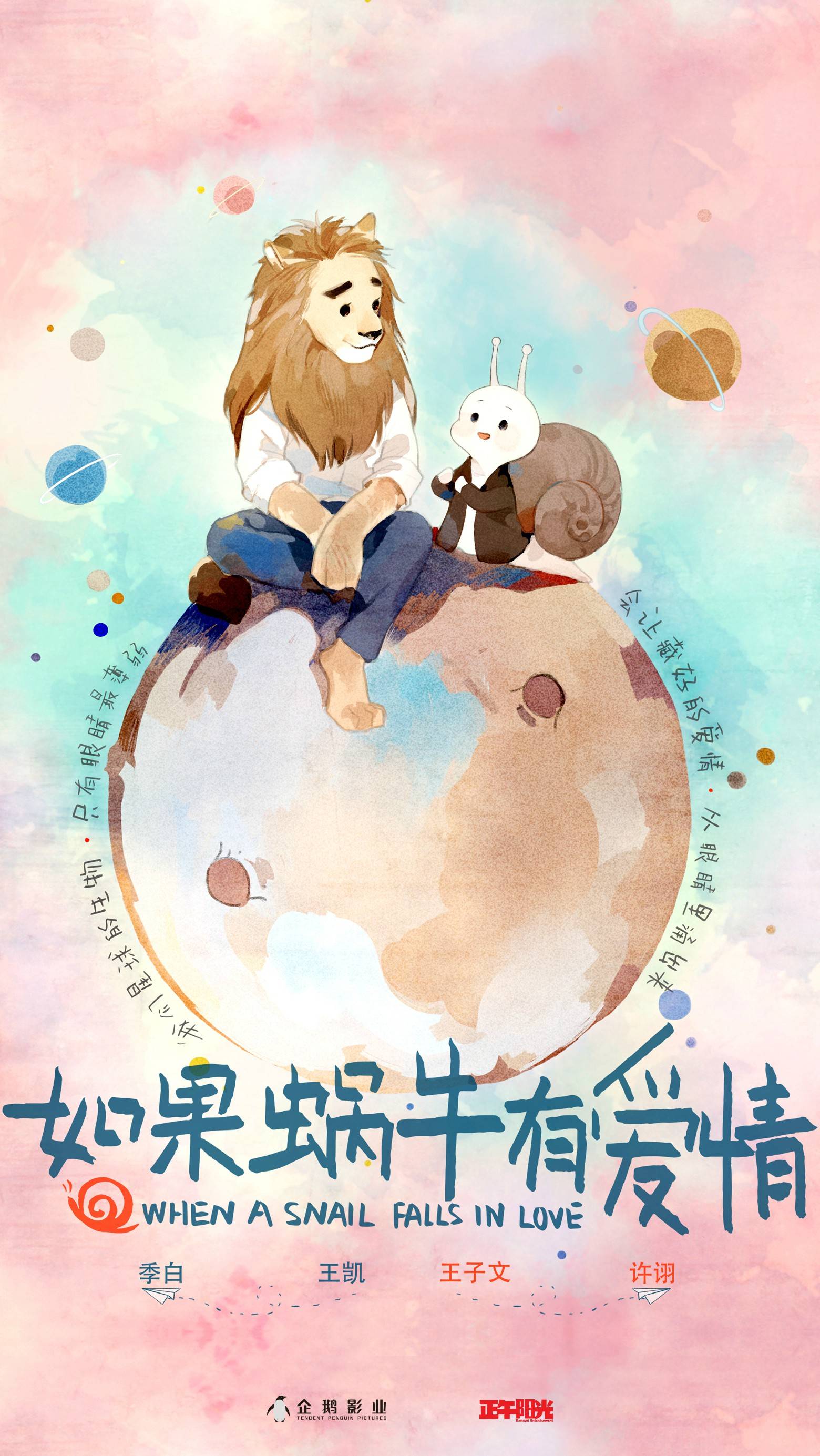 http://www.119127.cn/pics/default/download/3fa7ff9f3b2732127f59361e5b2c1830.jpg