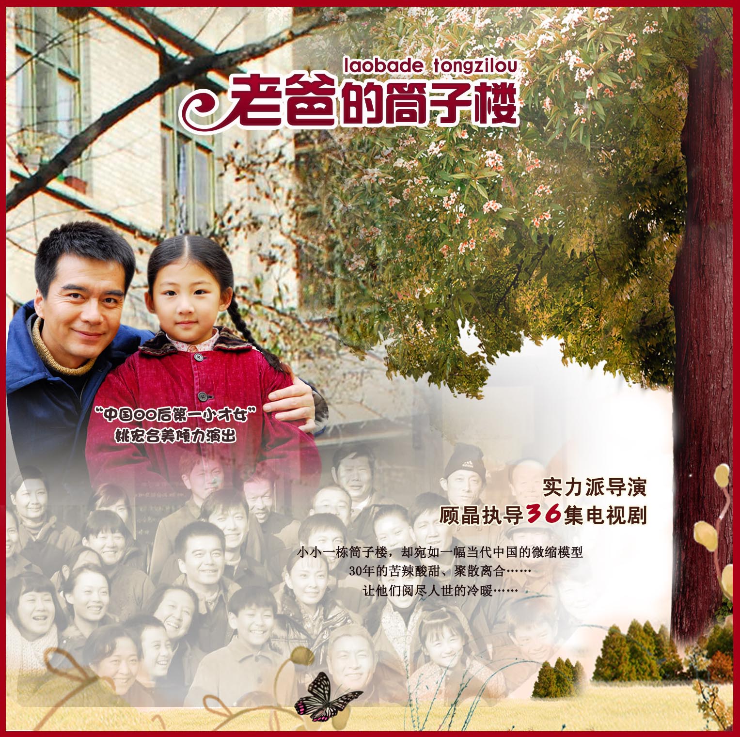 http://www.119127.cn/pics/default/download/3fab24002c5083f6b85555516c94ba81.jpg