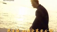 TVB《再見黃埔灘Ⅱ之再起風云》片頭曲