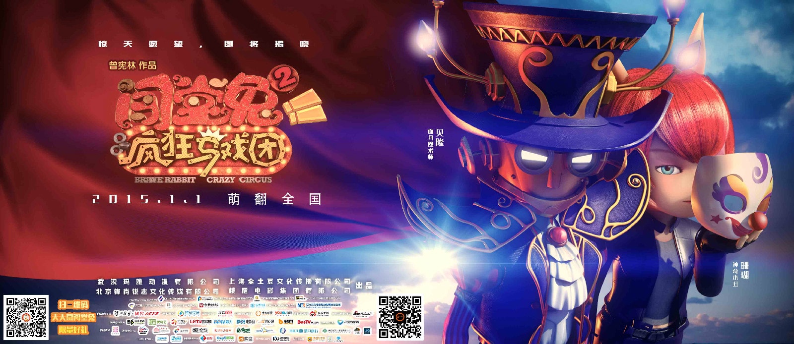 http://www.119127.cn/pics/default/download/3fb2e6bd8a3c95be71a92e0db6a51fee.jpg
