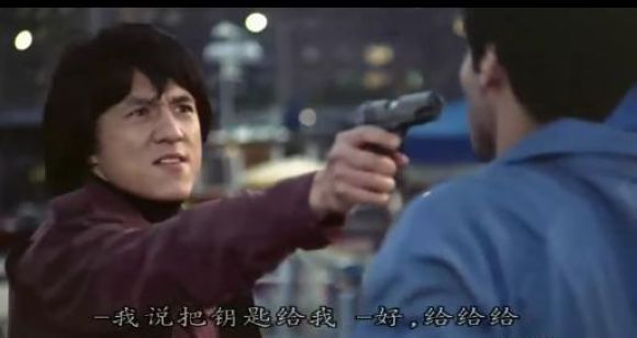 《威龍猛探》劇照