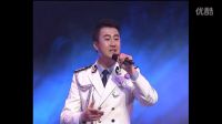 愛(ài)剪輯-四平公安方宏偉大愛(ài)永恒