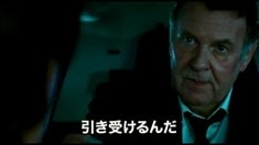 日本版預(yù)告片1