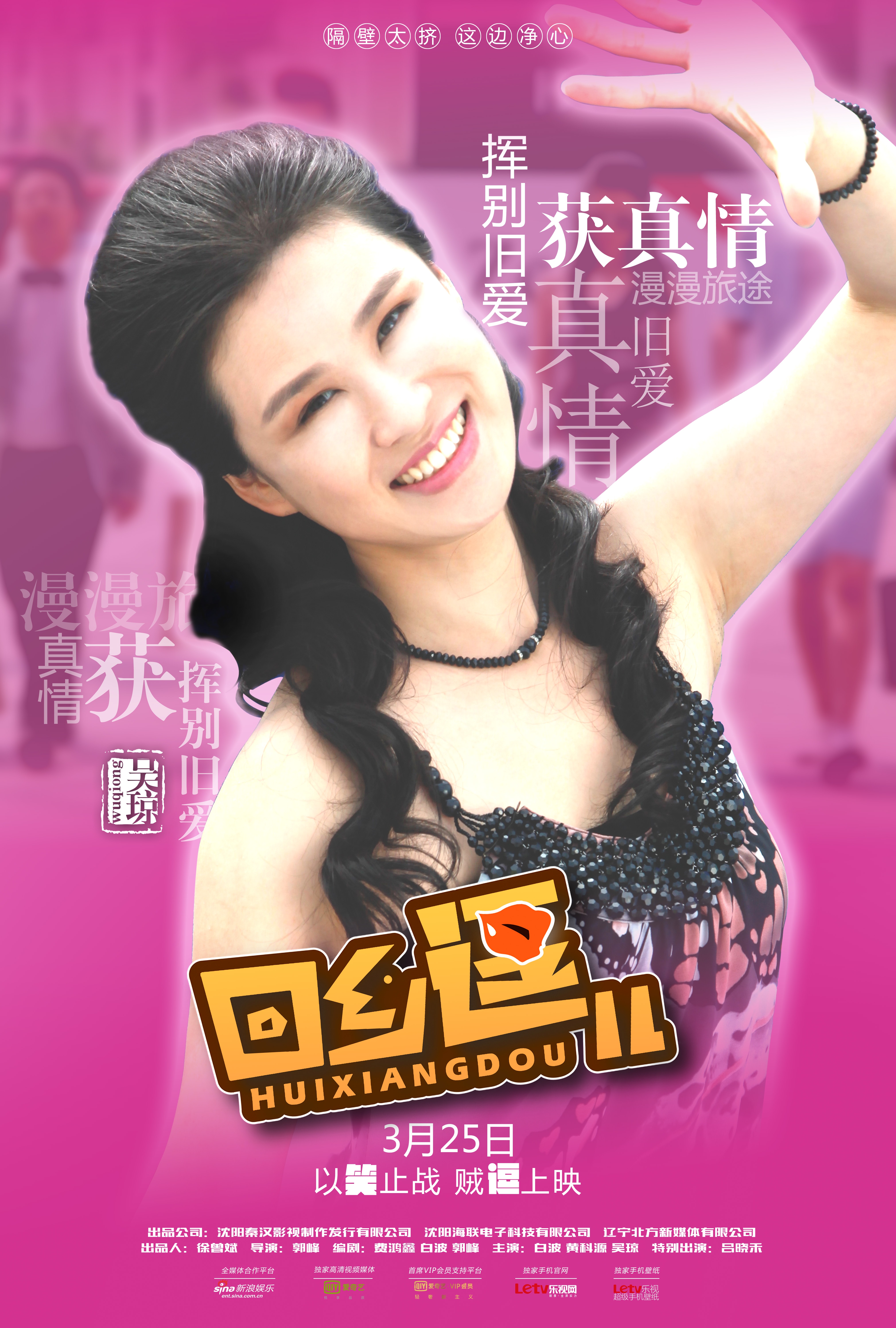 http://www.119127.cn/pics/default/download/4011d1dee300f23e4264a4a2158ebb2a.jpg
