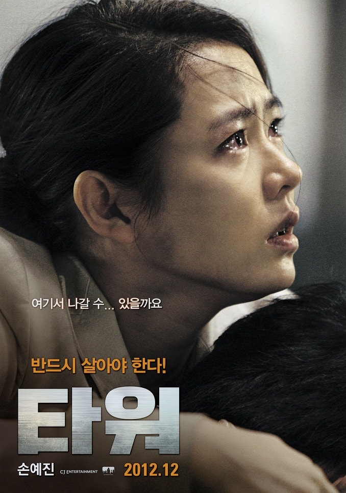 http://www.119127.cn/pics/default/download/402a4f88c6c9e61b894fe90a152b0af4.jpg
