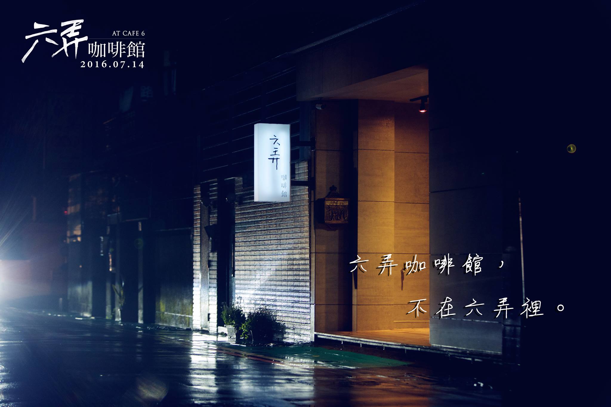 http://www.119127.cn/pics/default/download/405a0221b9863f92edf616bef5cd402b.jpg