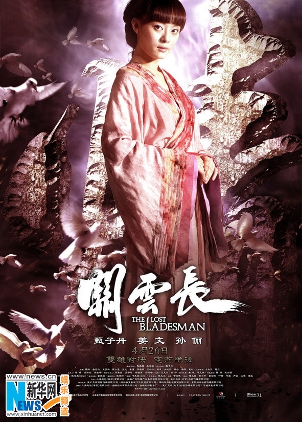 http://www.119127.cn/pics/default/download/405a7c88aa39b46f9edd22912fb4bd15.jpg