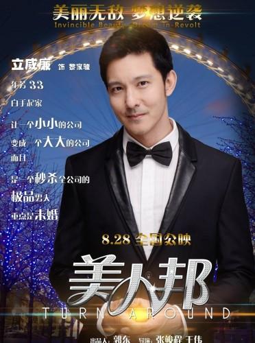 http://www.119127.cn/pics/default/download/40692037319e57f66864cd6ecb3eb92e.jpg
