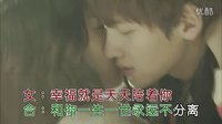 一首只有結(jié)發(fā)夫妻才能聽得懂的情歌，未成年勿點