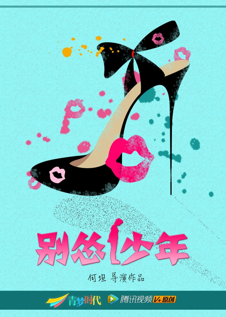 http://www.119127.cn/pics/default/download/409b2a986bb4cfc8860a491fcfe7dd3b.jpg