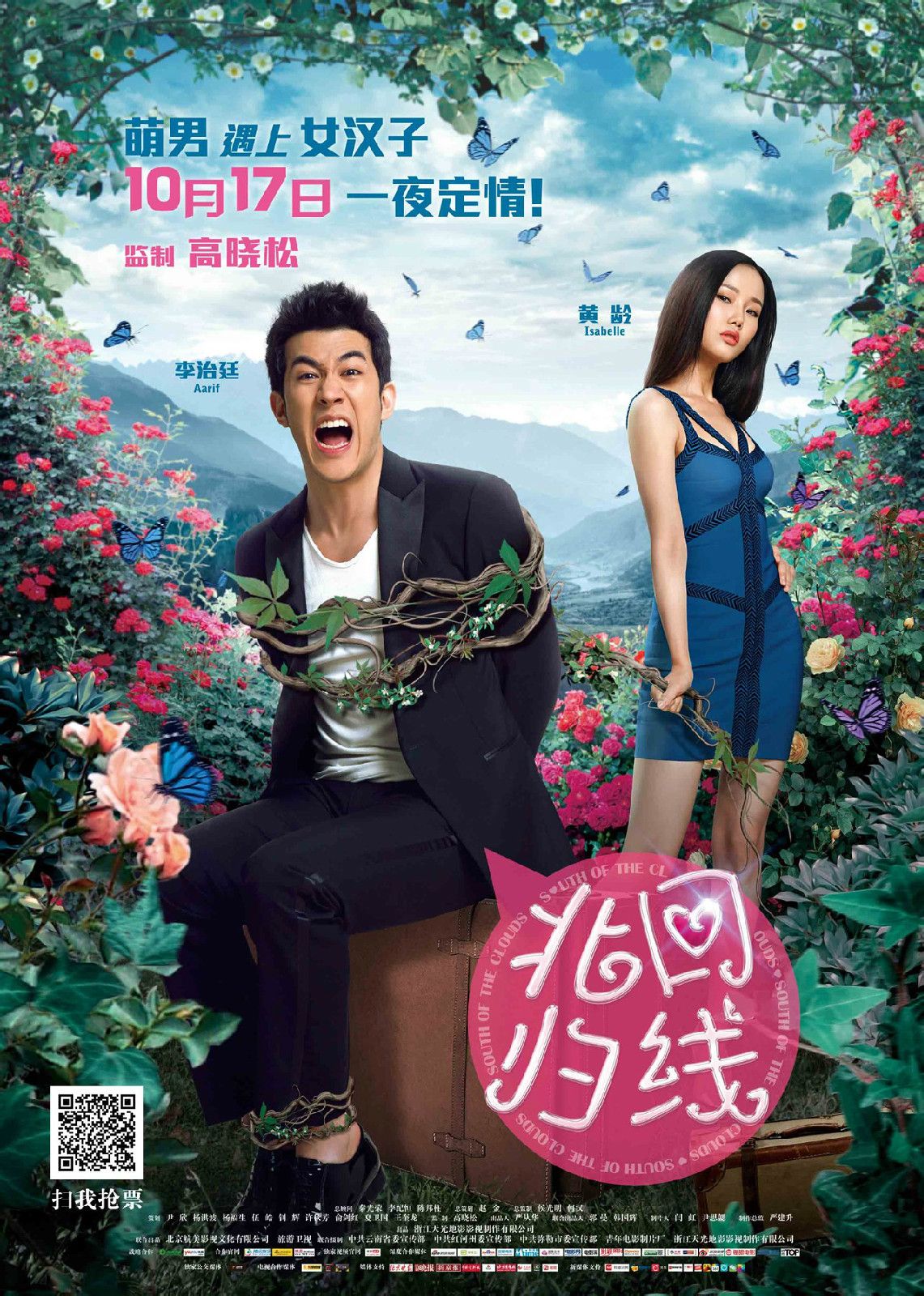 http://www.119127.cn/pics/default/download/40ac27e362e35524beb4c0680a00383f.jpg