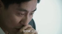 《好想好想愛上你》蔡真真變慘過(guò)程回顧
