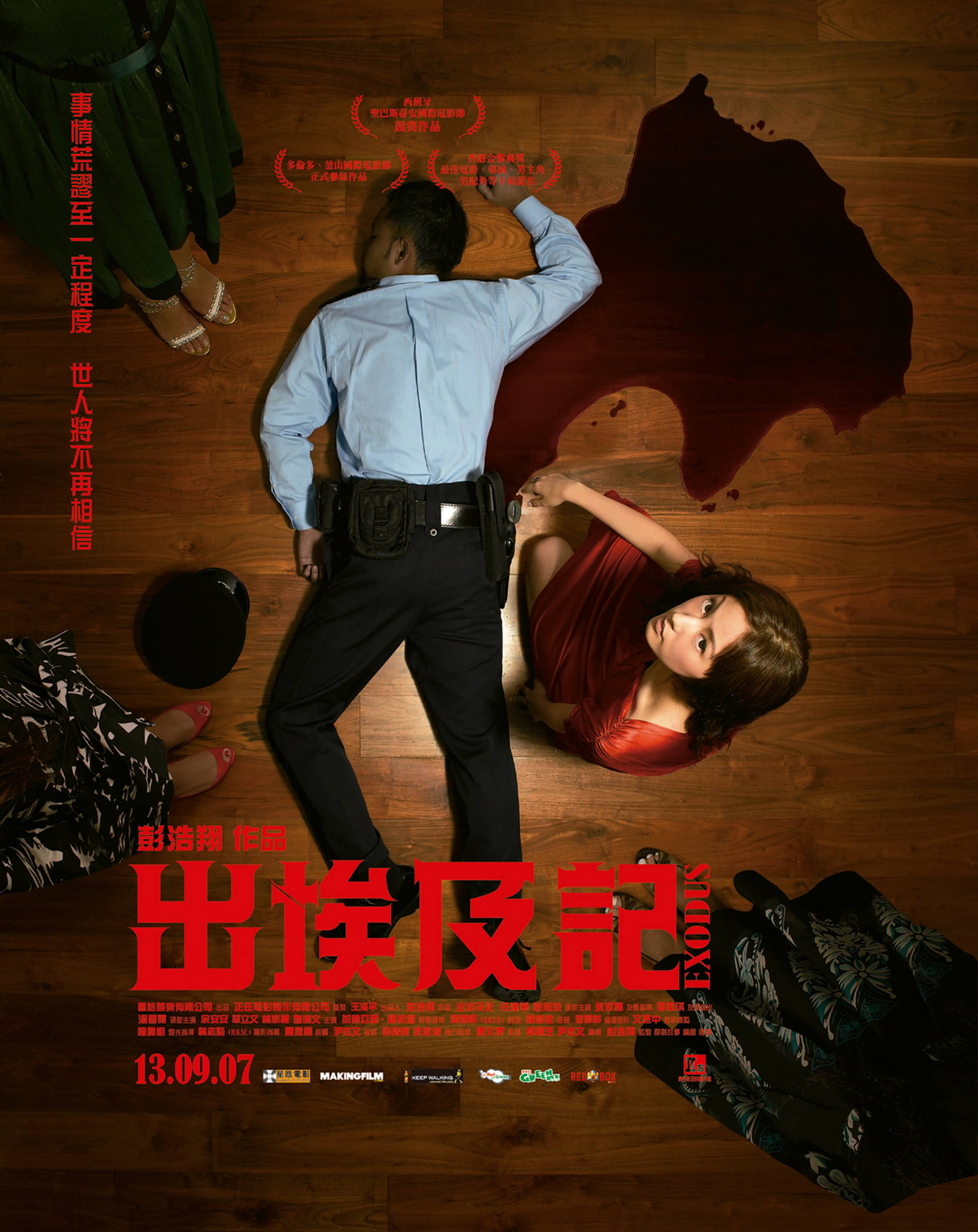 http://www.119127.cn/pics/default/download/40b8dae0273f2928d4af8c8cdd3ecf6f.jpg