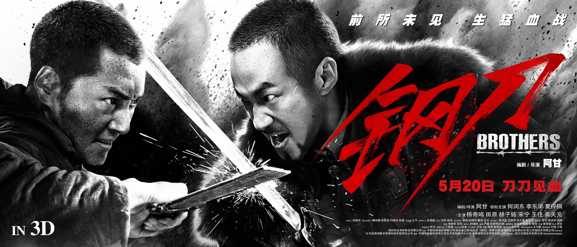 http://www.119127.cn/pics/default/download/40d0f5026c12cc2f9fe06df672d5b6d1.jpg