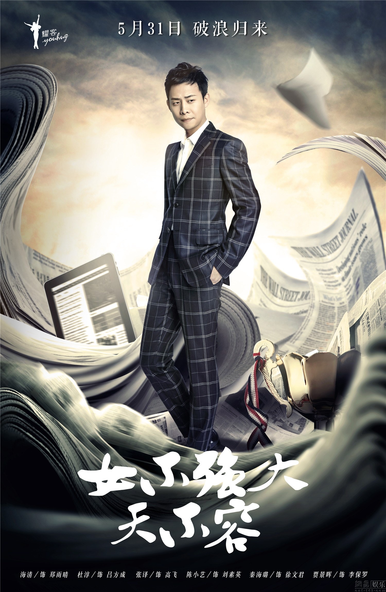 http://www.119127.cn/pics/default/download/40d75697b422637cc3ac19d80f24bb84.jpg