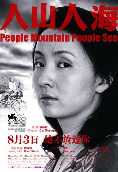 http://www.119127.cn/pics/default/download/40dfafe8f7e18101729f6839bbc18f00.jpg