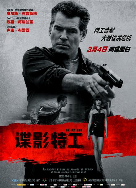http://www.119127.cn/pics/default/download/40fb01bd77d355339fa01298a6aee9c9.jpg