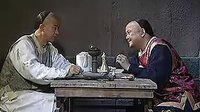 《鐵齒銅牙紀(jì)曉嵐》紀(jì)曉嵐與和珅的經(jīng)典對白-話論貪官