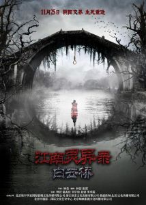 http://www.119127.cn/pics/default/download/412216f9929f7774cedb3b325620311a.jpg