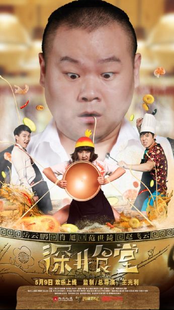 http://www.119127.cn/pics/default/download/412af341a5017cf4c33f83a877954e4d.jpg