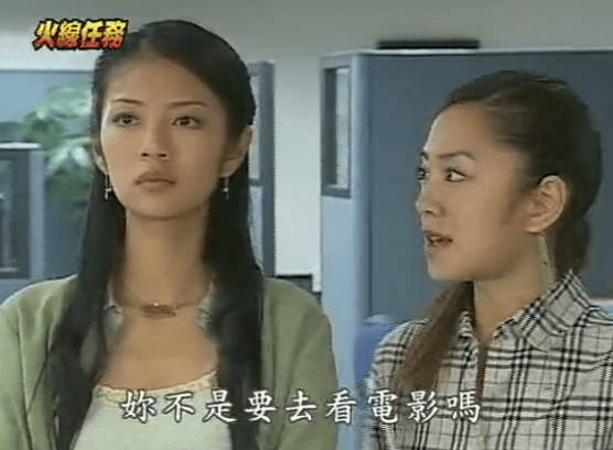 火線任務(wù)  精彩圖冊