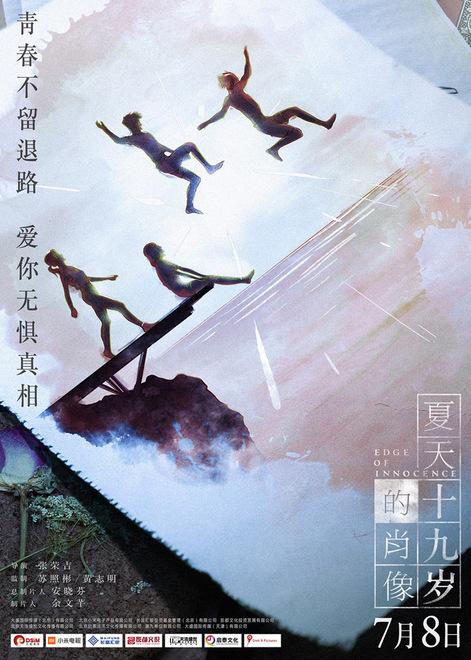 http://www.119127.cn/pics/default/download/413cd87b7f595cc999ff3b882c36b1ea.jpg