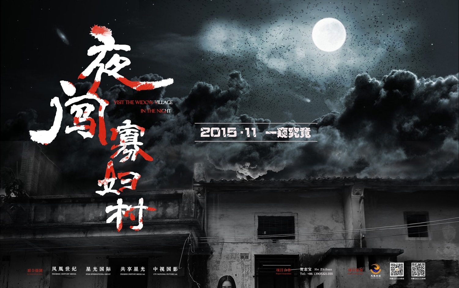 http://www.119127.cn/pics/default/download/41423499a2c58631e2cc1ecfb6dee417.jpg