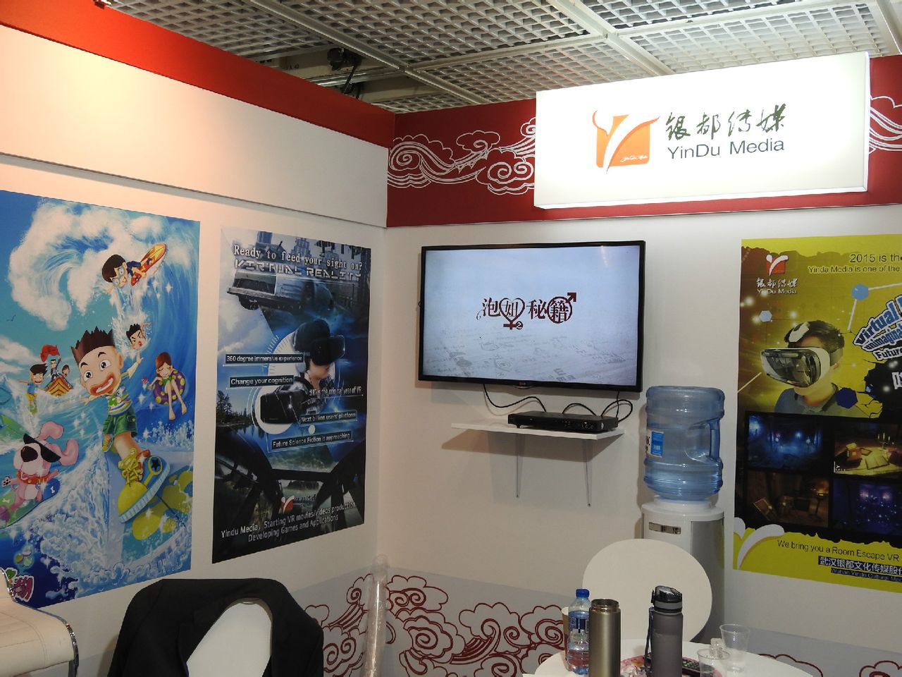 http://www.119127.cn/pics/default/download/41427d0c1740897f1bffb4d7b8c28f80.jpg