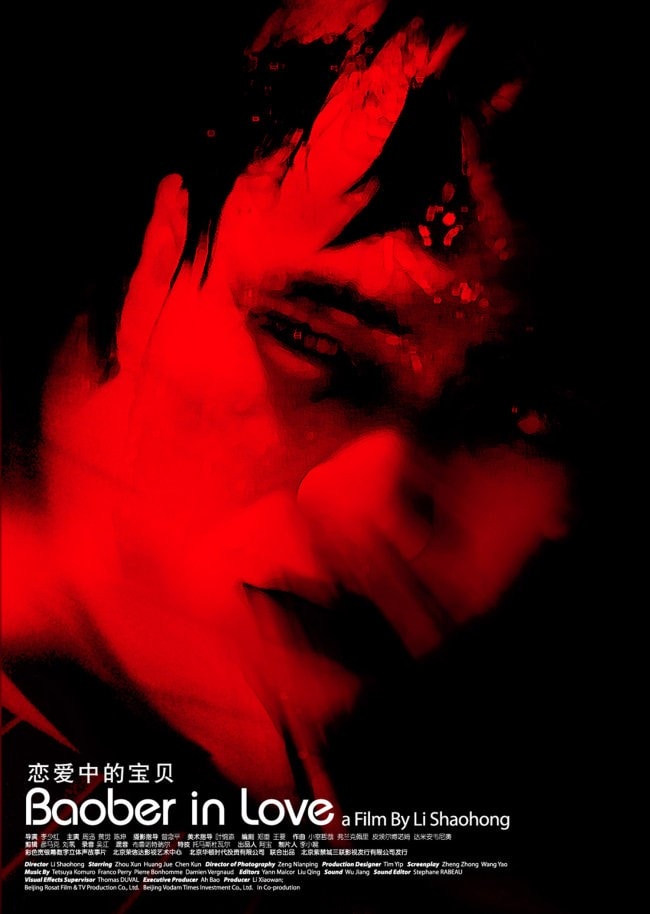 http://www.119127.cn/pics/default/download/415a9a77978e3b0bab743690f4d1a7a6.jpg