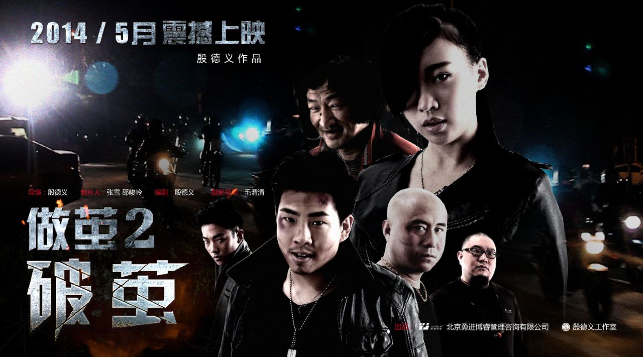 http://www.119127.cn/pics/default/download/416af734c16413abf40191d8ada8195a.jpg
