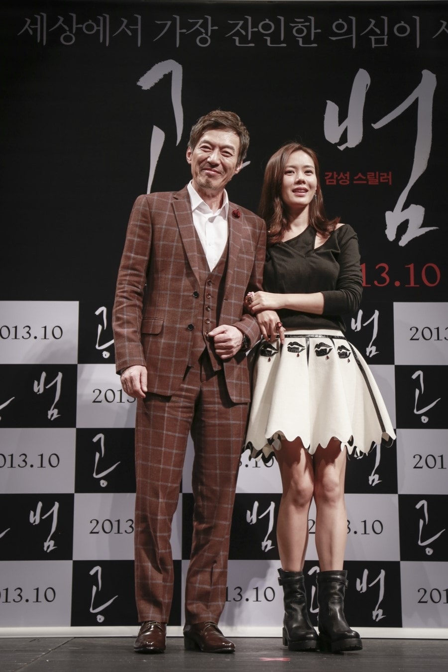 http://www.119127.cn/pics/default/download/41715cf4c7377a580c0341fc5e1eb46e.jpg