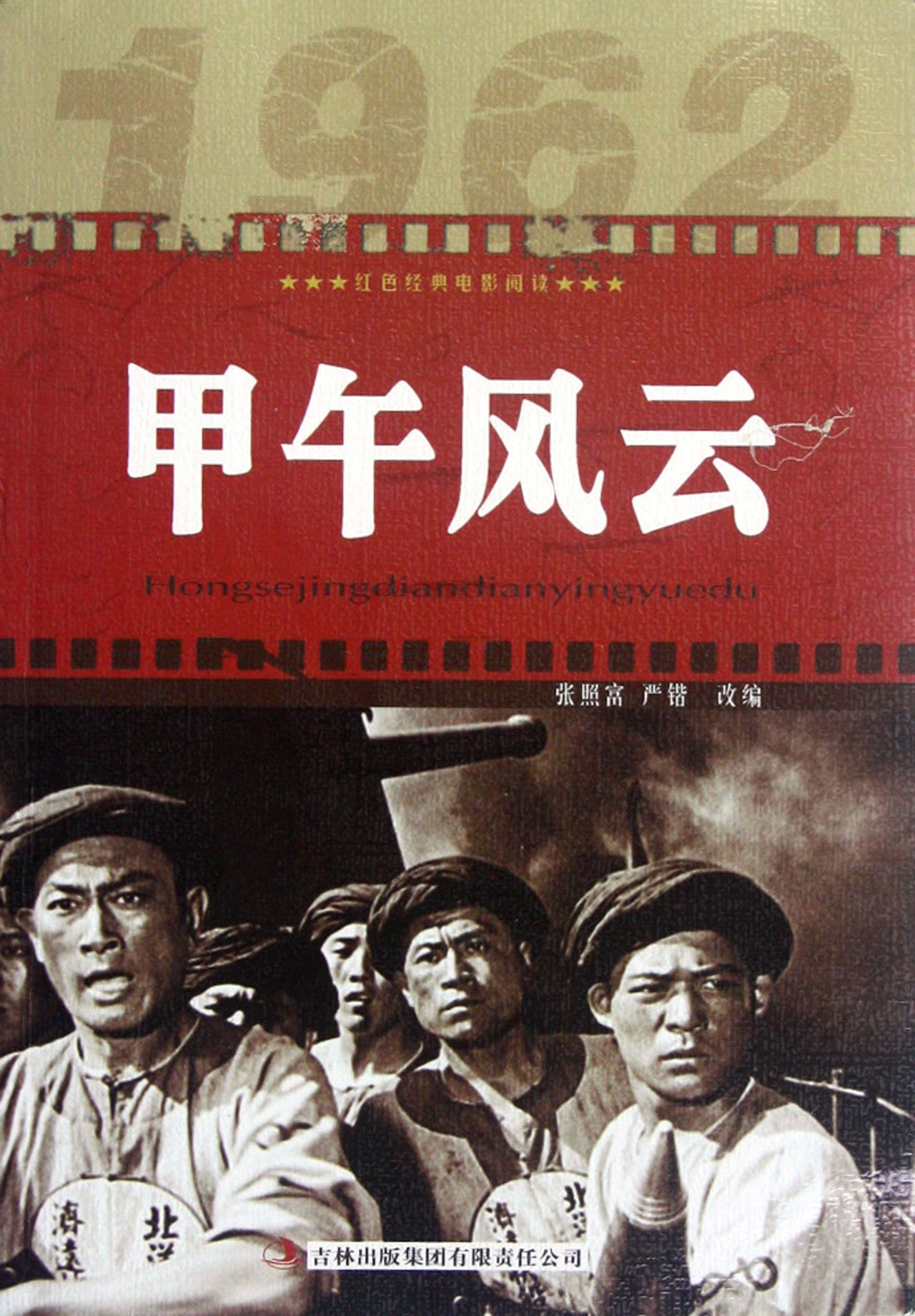 http://www.119127.cn/pics/default/download/417971ac37593fd6dd813e57fac3f3c5.jpg