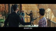 先行版預(yù)告片