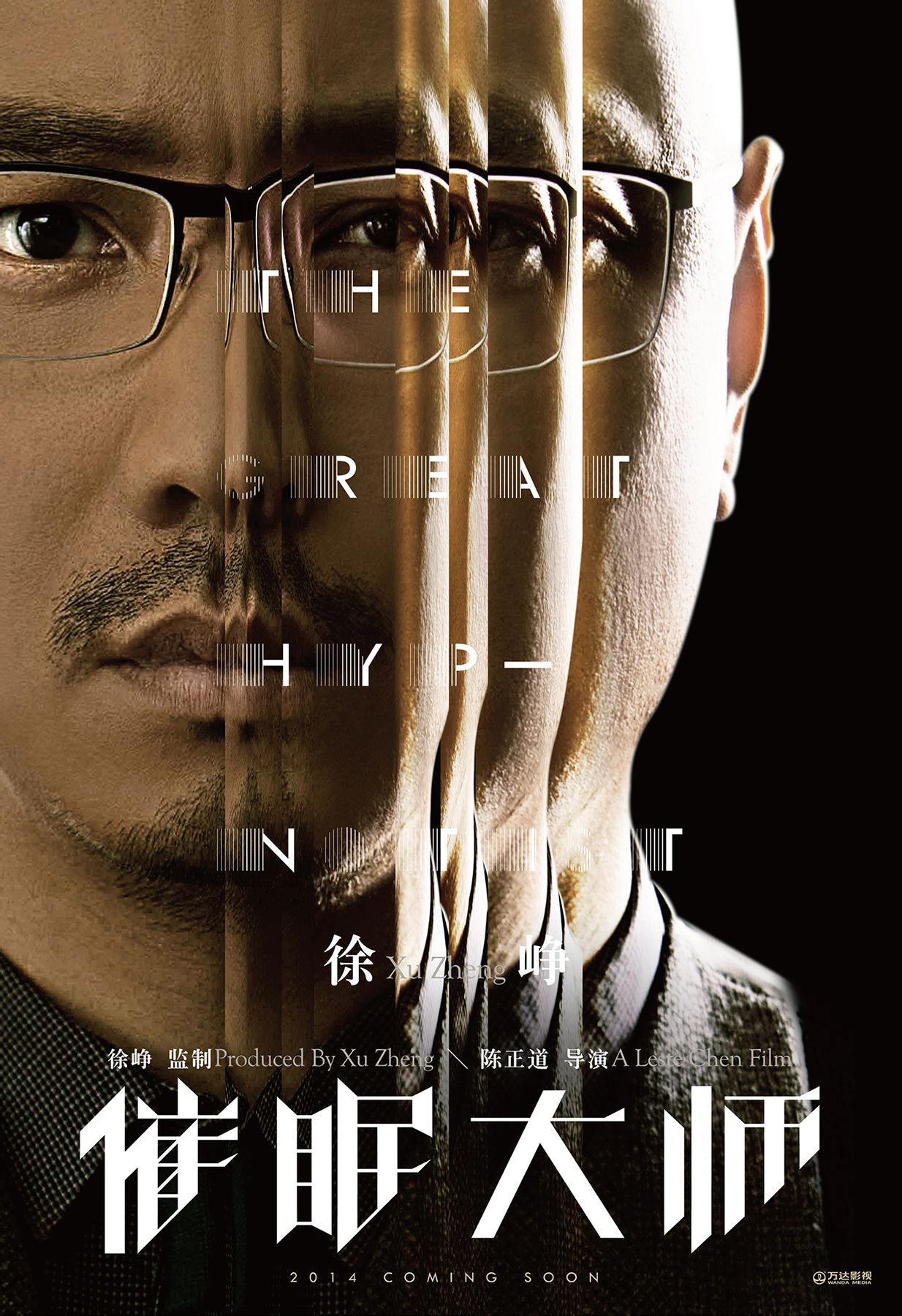 http://www.119127.cn/pics/default/download/418abe8abb6d33d4f3069e46ab6845ac.jpg