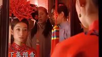 電視劇《非常公民》（黃子華 蔣雯麗 秦海璐 李琳）預(yù)告片