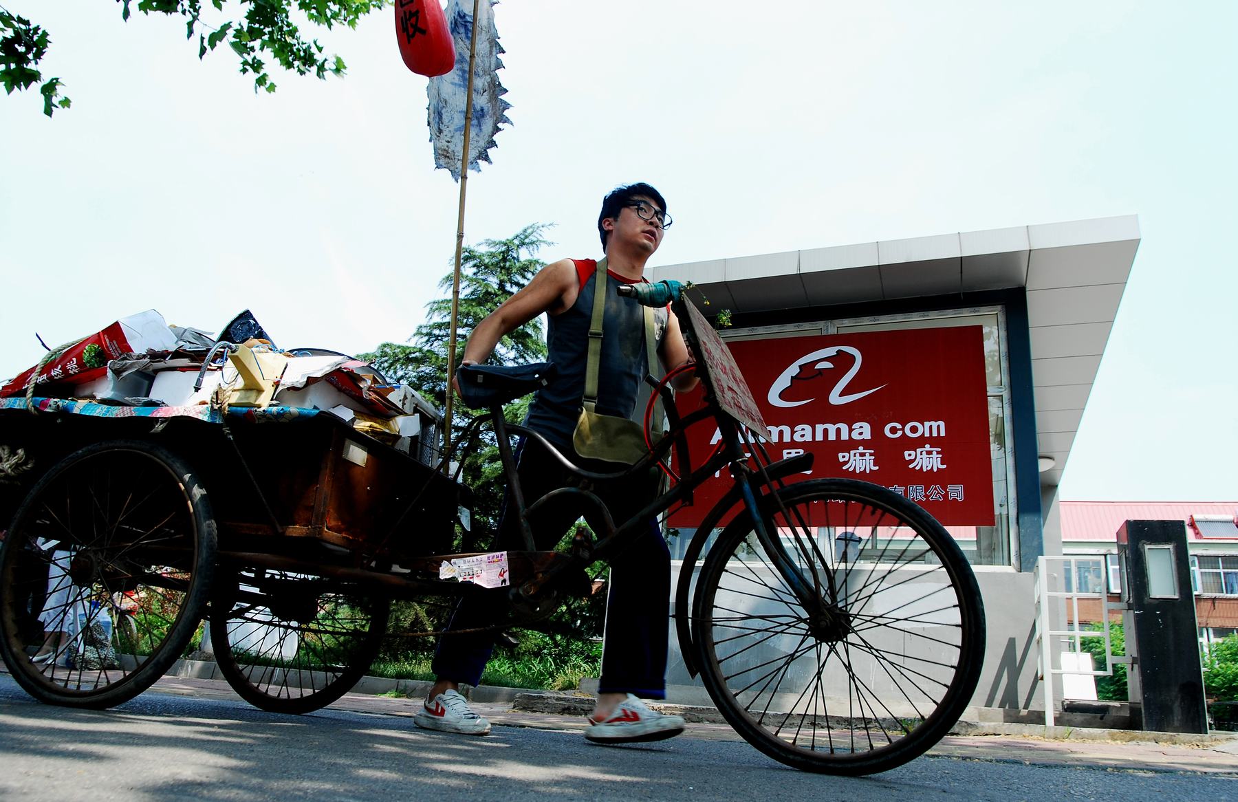 http://www.119127.cn/pics/default/download/419f0c5a22d915224f5e9a16f582c62c.jpg