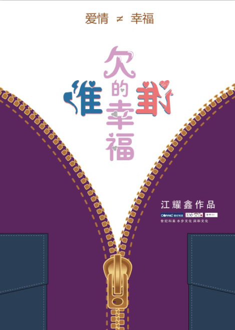 http://www.119127.cn/pics/default/download/41a68206208daf6aa83026bddfde7d58.jpg
