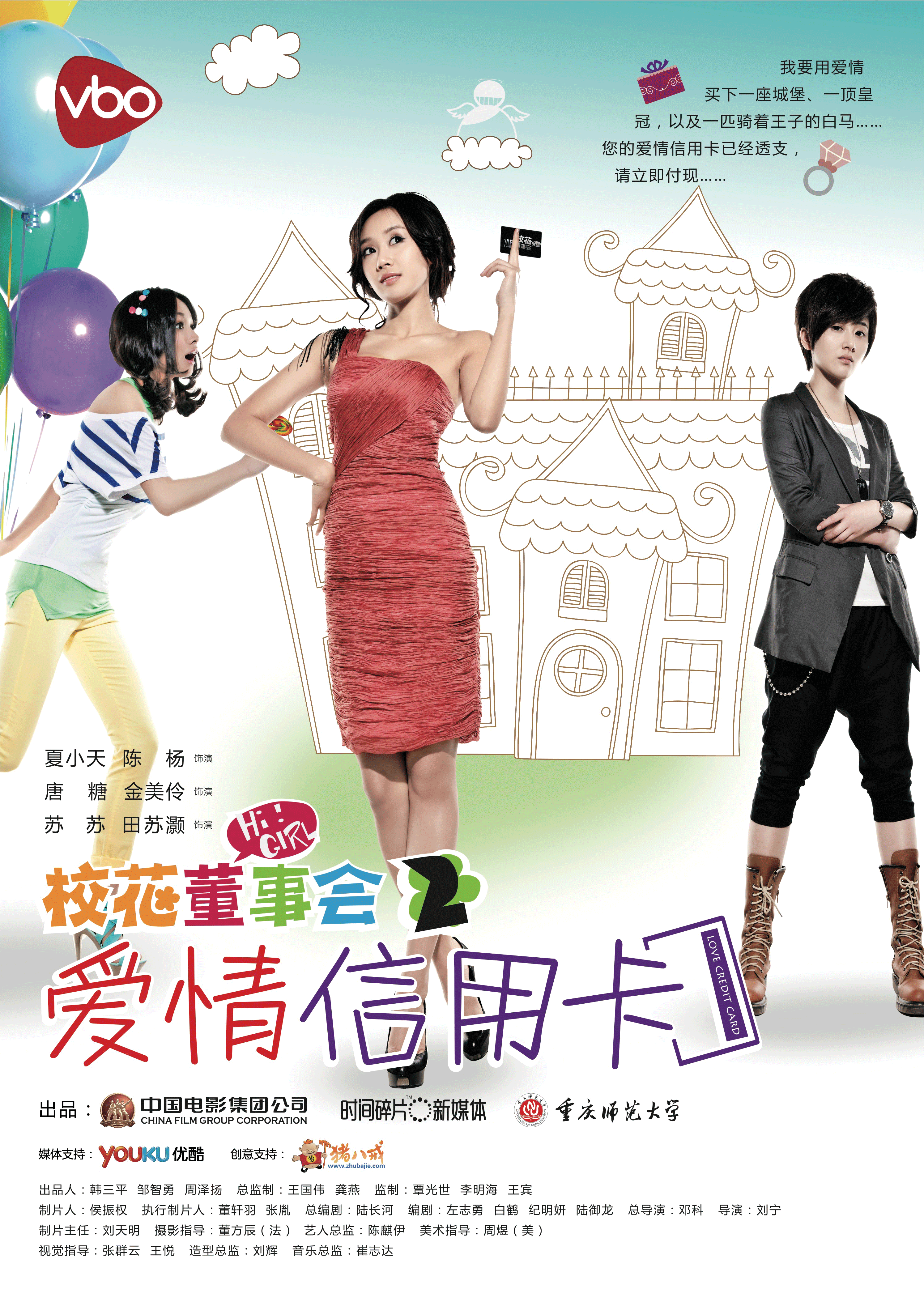 http://www.119127.cn/pics/default/download/41c273ae9adabee18a0eb8bb7411529c.jpg